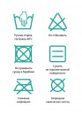 Штаны коррекционные с компрессией до щиколотки Штаны коррекционные с компрессией до щиколотки
